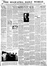 Record image of David Eugene Fulton